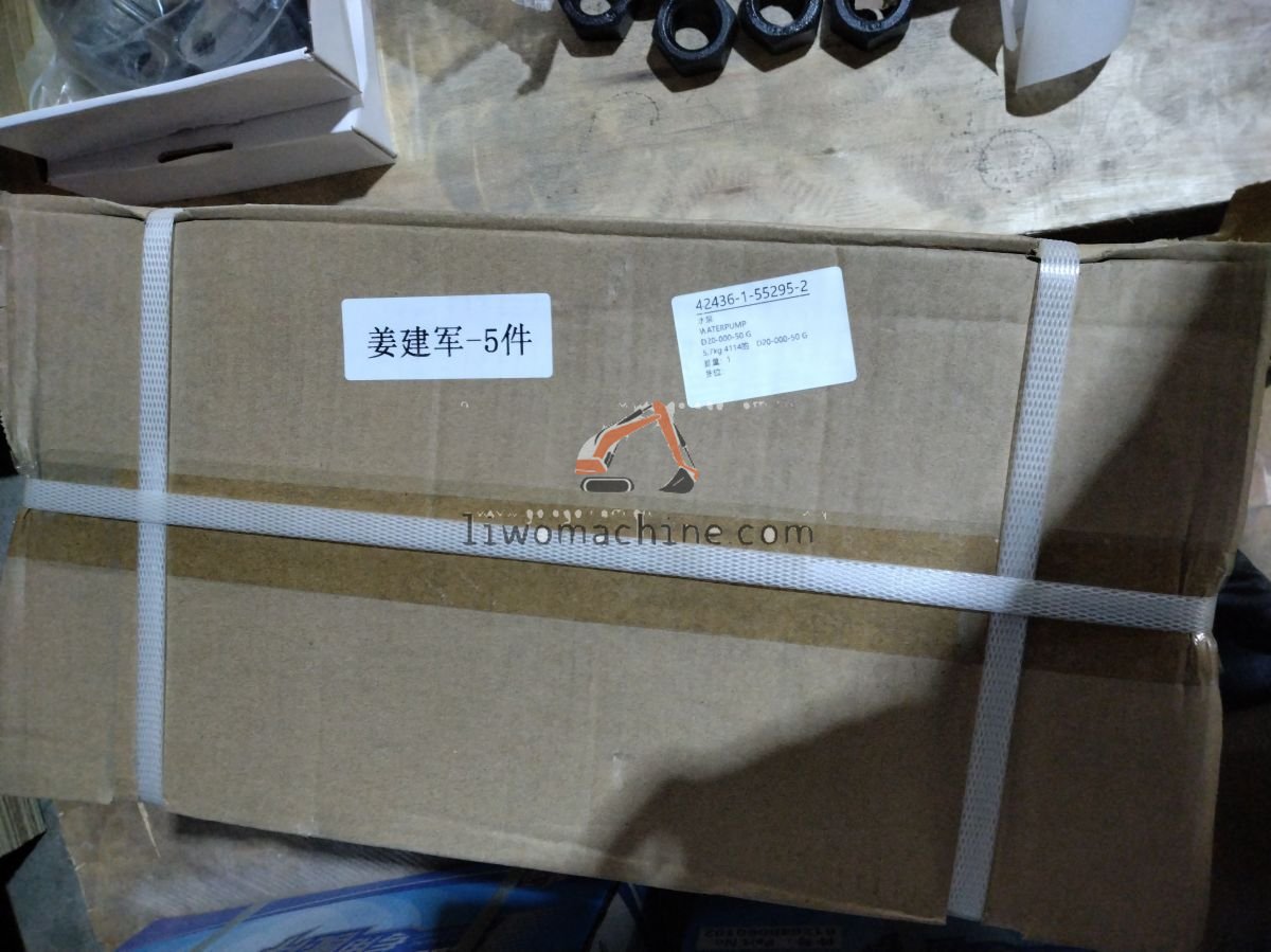 XCMG D20-000-50 G WATERPUMP - Professional Construction Machinery Parts